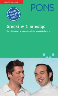 Grecki w 1 miesiąc - Audiobooki do nauki języków - miniaturka - grafika 1