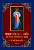 Religia i religioznawstwo - Jedność Miłosierdzie Boże na wieki wysławiać będę - Zbigniew Sobolewski - miniaturka - grafika 1