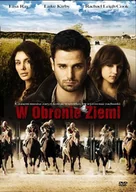 Komedie DVD - W obronie ziemi DVD - miniaturka - grafika 1
