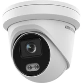 Kamery do monitoringu - Hikvision DS-2CD3347G2-LSU Kopułowa Kamera bezpieczeństwa IP Zewnętrzna 2688 x 1520 px Sufit - miniaturka - grafika 1
