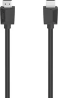 Kable komputerowe i do monitorów - Kabel Hama HDMI - HDMI 0.75m czarny 002050040000 - miniaturka - grafika 1