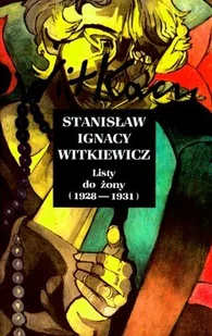 Listy do żony (1928-1931) - Pamiętniki, dzienniki, listy - miniaturka - grafika 1