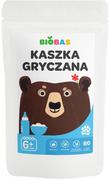 Kaszki dla dzieci - PolBioEco Kaszka gryczana BIO 200 g - miniaturka - grafika 1