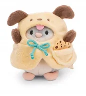 Maskotki i pluszaki - NICI 61144 Maskotka Chomik Shai 8cm z ciasteczkami i kostiumem psa w pudełku prezentowym MyMochi - miniaturka - grafika 1