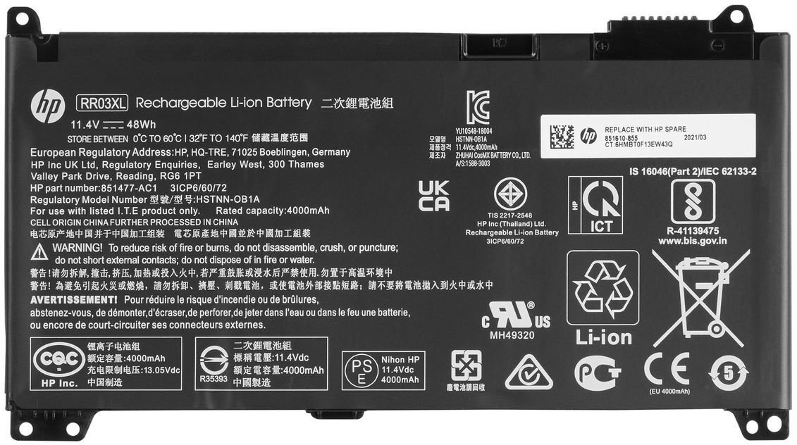 Bateria HP ASSY-BATT 4C 48WH RR03048XL-PR