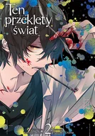 Komiksy dla dorosłych - Ten przeklęty świat. Tom 2 - miniaturka - grafika 1