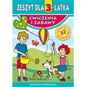 Pedagogika i dydaktyka - Zeszyt dla 3-latka Nowa - miniaturka - grafika 1
