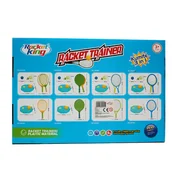 Pływanie - Zestaw Sportowy - miniaturka - grafika 1