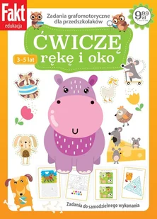 Fakt Edukacja - Czasopisma - miniaturka - grafika 1