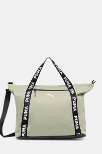 Puma torebka kolor zielony 91856 - Torebki damskie - miniaturka - grafika 1