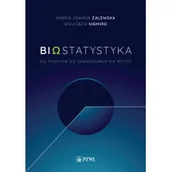 Książki medyczne - Biostatytstyka. Od podstaw do zaawansowanych metod - miniaturka - grafika 1
