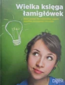 Książki edukacyjne - Wielka księga łamigłówek - miniaturka - grafika 1