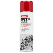 Kosmetyki samochodowe - Motocare Motocare do czyszczenia łańcucha 500ML - miniaturka - grafika 1