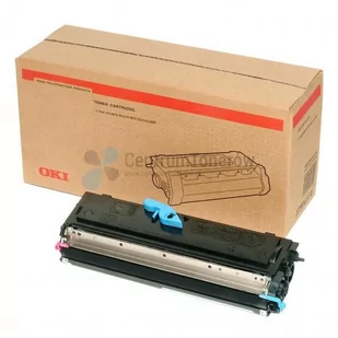 Oki 9004168 Toner Oki OKI B4520 MFP OKI B4525 MFP OKI B4540 MFP OKI B4545 MFP 9004168 - Tonery zamienniki - miniaturka - grafika 1