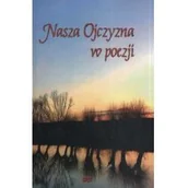 Poezja - SPES Nasza Ojczyzna w poezji - odbierz ZA DARMO w jednej z ponad 30 księgarń! - miniaturka - grafika 1