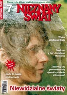 Czasopisma - Nieznany Świat 7/2012 - miniaturka - grafika 1