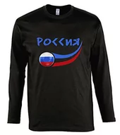 Koszulki męskie - Supportershop Supportershop męska koszulka z długim rękawem Rosja Czarny M 5060542521215 - miniaturka - grafika 1