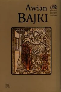 Awian Bajki - Nauka - miniaturka - grafika 2