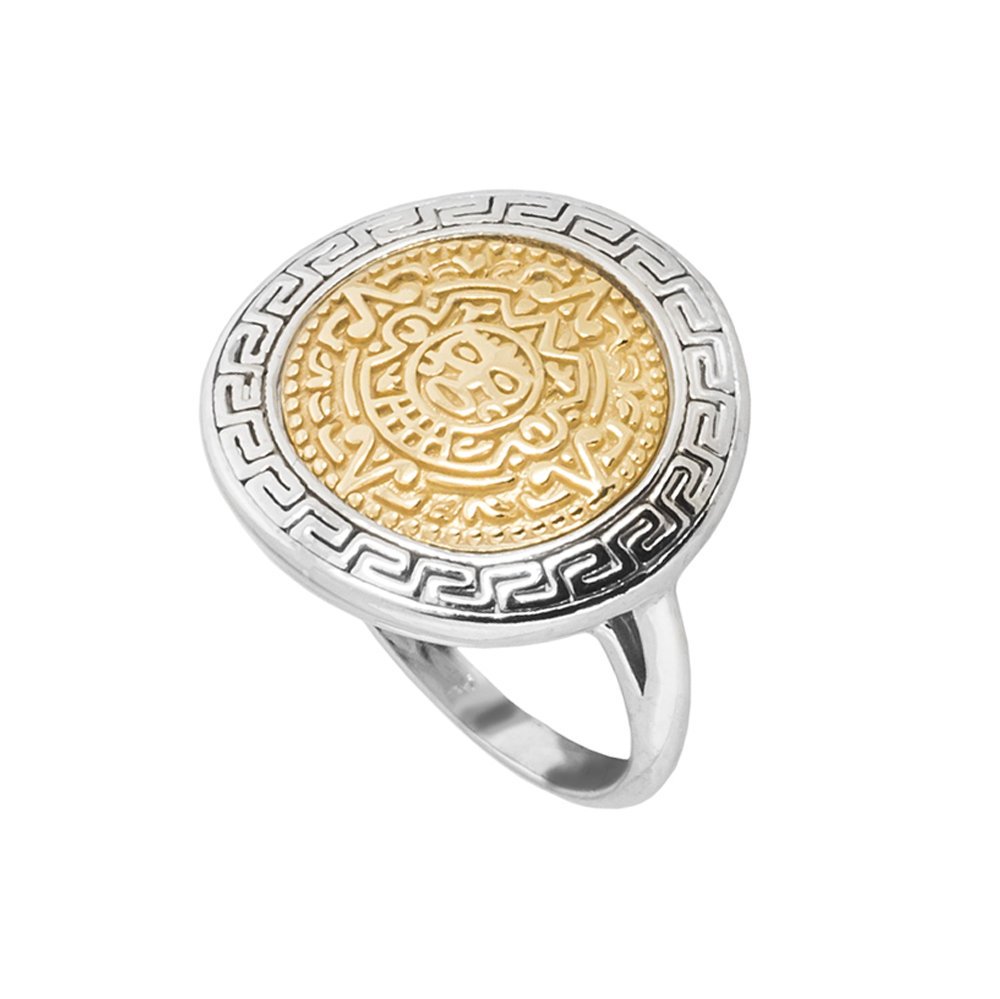 Pierścionek srebrny pr 925 Kalendarz Azteków r. 12