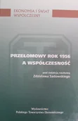 Historia świata - Przełomowy rok 1956 a współczesność - miniaturka - grafika 1