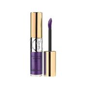 Tusze do rzęs - Yves Saint Laurent Full Metal Shadow cień do powiek 18 Violet Wave 5ml - miniaturka - grafika 1