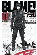 Komiksy dla młodzieży - Blame! - miniaturka - grafika 1