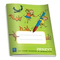 WSiP Materiały pomocnicze. Zeszyt do nauki pisania w jednej linii. Klasa 1-3. Dla ucznia - szkoła podstawowa - Praca zbiorowa - Podręczniki dla szkół podstawowych - miniaturka - grafika 1