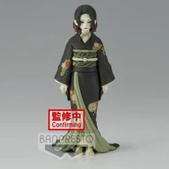Figurki kolekcjonerskie - Figurka Demon Slayer Kimetsu No Yaiba (Demon Series) - Muzan Kibutsuji (Vol.6) - miniaturka - grafika 1