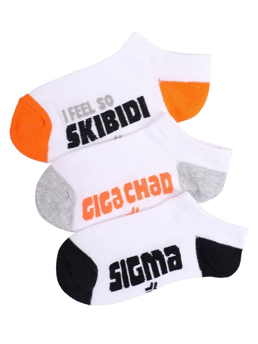 Skarpety stopki chłopięce SKIBIDI SIGMA GIGA CHAD 3PAK 27-30 YOCLUB