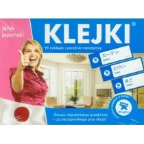 Cztery Głowy Klejki Język japoński - Cztery Głowy - Pozostałe języki obce - miniaturka - grafika 1