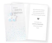 Kartki okolicznościowe i zaproszenia - Karnet PM-222 Chrzest niebieski) Nowa - miniaturka - grafika 1