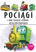 Kolorowanki, wyklejanki - Pociągi i inne pojazdy szynowe. Kolorowanka - Opracowanie zbiorowe - miniaturka - grafika 1