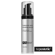 Serum do twarzy - PCA Skin Hyaluronic Acid Boosting Serum Serum o właściwościach intensywnie nawilżających 28 g - miniaturka - grafika 1