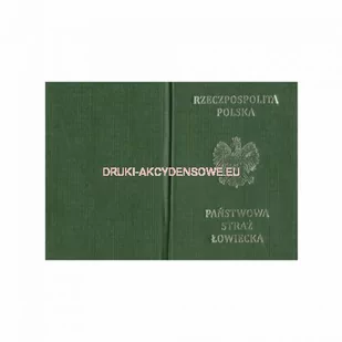 Legitymacja Państwowa Straż Łowiecka [Pu/Os-221m] - Druki akcydensowe - miniaturka - grafika 1