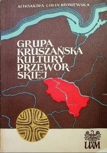 Grupa kruszańska kultury przeworskiej - Historia świata - miniaturka - grafika 1