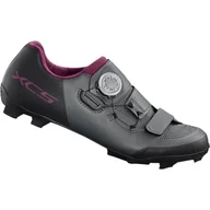 Buty rowerowe - Buty rowerowe MTB męskie Shimano SH-XC502 - miniaturka - grafika 1