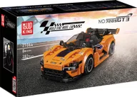 Klocki - McLaren 720s GT3 Klocki Konstrukcyjne Mould King 27064 speed champions BOX - miniaturka - grafika 1