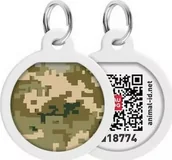 Odblaski i adresówki - WAUDOG Smart ID Adresówka Dla Psa Military 25mm - miniaturka - grafika 1