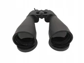 Lornetki - Lornetka BINOCULARS - miniaturka - grafika 1