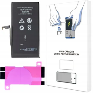 BATERIA DO iPHONE 15 PLUS WIĘKSZA POJEMNOŚĆ 4620 mAh ŚWIEŻA KOMPLET - Baterie do telefonów - miniaturka - grafika 1