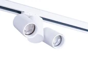 Lampy pozostałe - Azzardo MEGARA AZ4442 reflektor szynowy 2x50W/GU10 IP20 AZ4442 - miniaturka - grafika 1