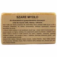 Mydła - Profitalians Szare mydło 200 g TT001163 - miniaturka - grafika 1