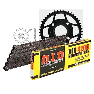 Zestaw łańcuchów DID stal 420D / 132 zapięcie na klips do MBK X-Power, Yamaha TZR R1 RR 50 ccm rok prod. 2003 - Części motocyklowe - miniaturka - grafika 1