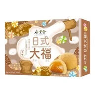 Inne słodycze - Mochi Peanut 210g Bamboo House - miniaturka - grafika 1