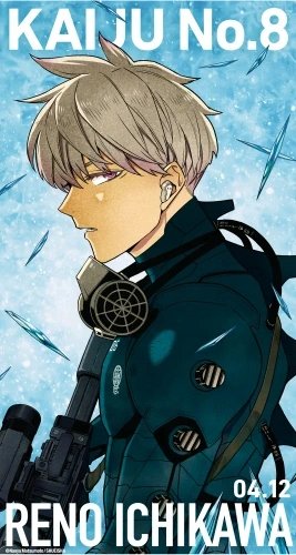 Plakat Anime Kaijuu 8-gou KAI8_028 A1+ (custom)