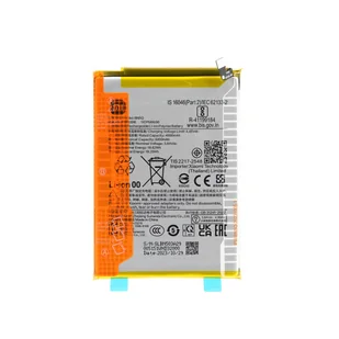 Xiaomi Bateria do Xiaomi 13C / Poco C65, BN5Q, oryginalna, 5000 mAh - Baterie do telefonów - miniaturka - grafika 1