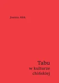 Kulturoznawstwo i antropologia - Tabu w kulturze chińskiej - miniaturka - grafika 1