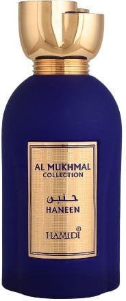 Hamidi Haneen EDP parfumuotas vanduo unisex, 100 ml