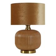 Lampy stojące - Lampa stołowa Tamiza mała 1xE27 złota LP-1515/1T small gold - miniaturka - grafika 1