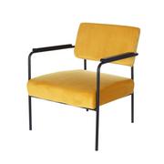 Fotele - Dekoria pl pl Fotel Muna Velvet mustard 66 x 65 x 77 cm 005-612 - miniaturka - grafika 1